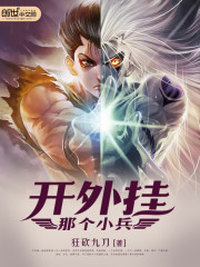 �Ǹ�С�������