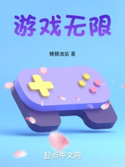 ��Ϸ����