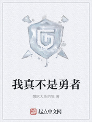 ���治������