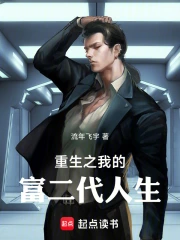 ����֮�ҵĸ���������