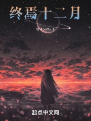 ����ʮ����