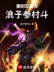 ��ʱ���ߴ������Ӳδ嶷