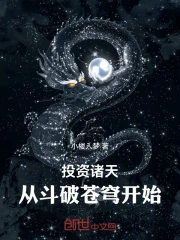 Ͷ�����죺�Ӷ��Ʋ�񷿪ʼ