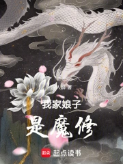 �Ҽ�������ħ��