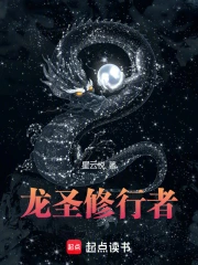 ��ʥ������