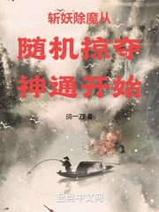 ն����ħ������Ӷ���ͨ��ʼ