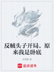 ����ͷ�ӿ��֣�ԭ�������Ե�