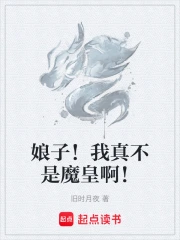 ���ӣ����治��ħ�ʰ���