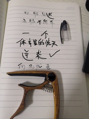 һ���������ľ�����Ϯ