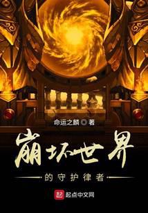 ������������ػ�����