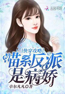 �촩���ԣ���ϵ�����ǲ���