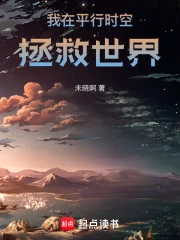 ����ƽ��ʱ����������