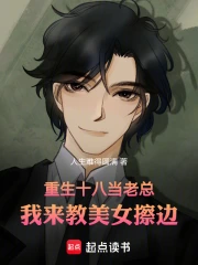 ����ʮ�˵����ܣ���������Ů�^��