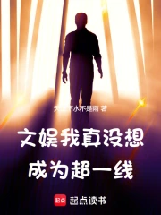 ���飺����û���Ϊ��һ��