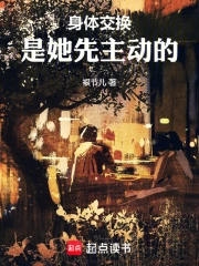 ���彻����������������