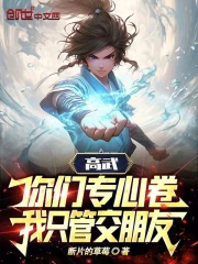 ���䣺����ר�ľ�����ֻ�ܽ�����