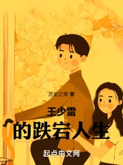 �����׵ĵ������