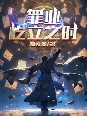 ��ҵ����֮ʱ