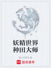 �������������ʦ