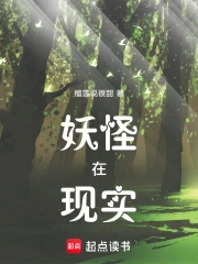 ��������ʵ