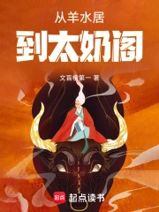 ����ˮ�ӵ�̫�̸�