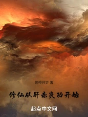 ���ɴӸγ��׹���ʼ