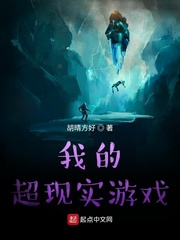 �ҵĳ���ʵ��Ϸ