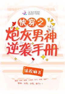 �촩֮�ڻ�������Ϯ�ֲ�