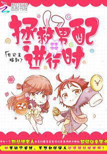 �촩���ԣ������������ʱ