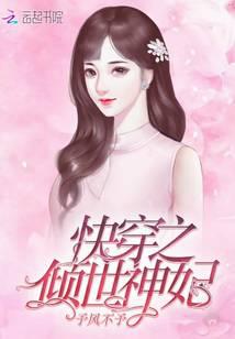 �촩֮��������