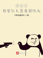 ����֮��Ҫ����������ΰ��