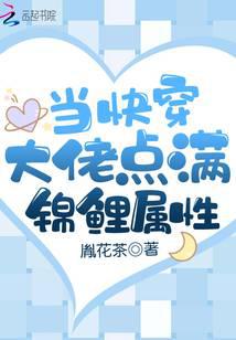 ���촩���е�����������