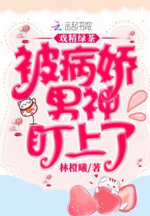 Ϸ���̲豻������������