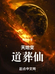 ��ر䣬������