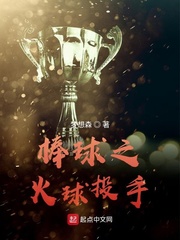 ����֮����Ͷ��