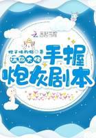 �������������ڻҾ籾