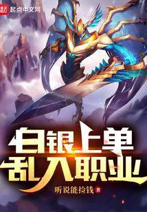 �����ϵ�������ְҵ