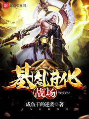 �������ս��