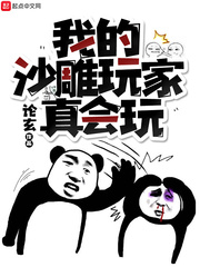 �ҵ�ɳ����������