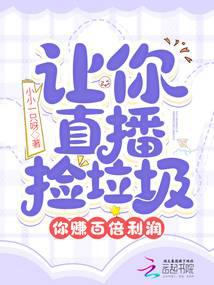 ����ֱ������������׬�ٱ�����