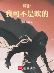 ���ԣ��ҿɲ��Ǵ���