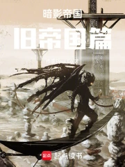 ��Ӱ�۹��ɵ۹�ƪ