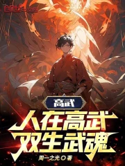 ���䣺���ڸ���˫�����