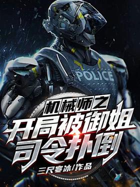 ��еʦ֮���ֱ�����˾���˵�