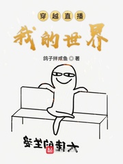 ��Խֱ���ҵ�����