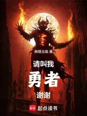 ��������ߣ�лл��