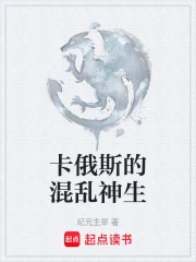 ����˹�Ļ�������