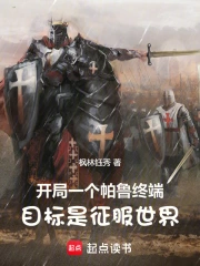 ������³�նˣ�Ŀ������������