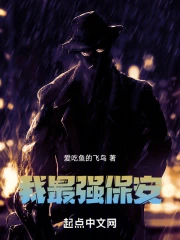 ����ǿ����