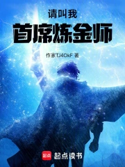 �������ϯ����ʦ